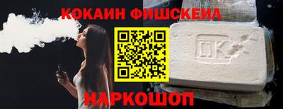 амфетамин Кумертау