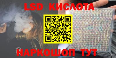прущий лед Кулебаки