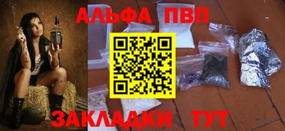 амфетамин Кумертау