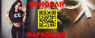 амфетамин Кумертау