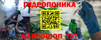 прущий лед Кулебаки