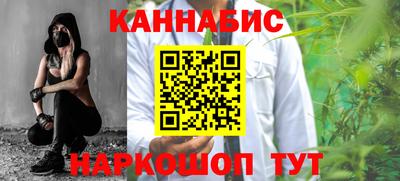 прущий лед Кулебаки