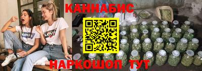 амфетамин Кумертау