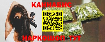 прущий лед Кулебаки