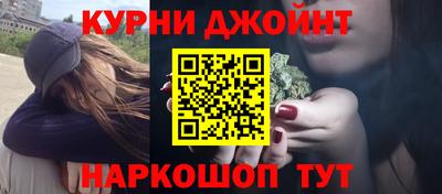 прущий лед Кулебаки