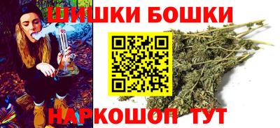 прущий лед Кулебаки