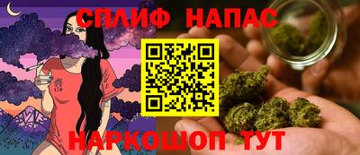 амфетамин Кумертау