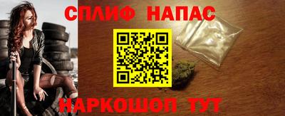 прущий лед Кулебаки