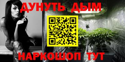 прущий лед Кулебаки