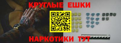прущий лед Кулебаки