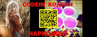 spice Кунгур