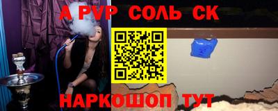 прущий лед Кулебаки