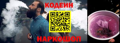 spice Кунгур