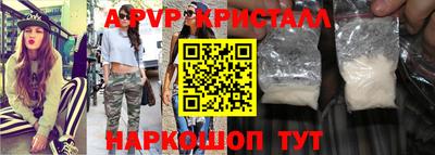 амфетамин Кумертау