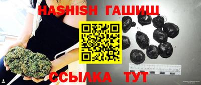 прущий лед Кулебаки