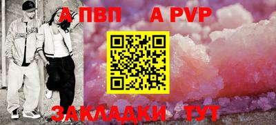 амфетамин Кумертау
