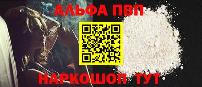 амфетамин Кумертау