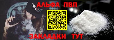прущий лед Кулебаки