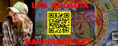 прущий лед Кулебаки