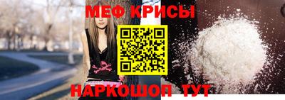прущий лед Кулебаки